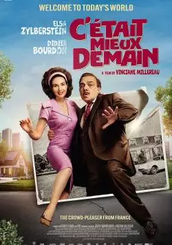 CC3A9taitmieuxdemainBLVD_134327409422349568_big-cine_deskt.webp