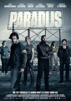 ParadijsSPECIALEVOORPREMIEREB10D_134317912266799218_big-cine_deskt.webp