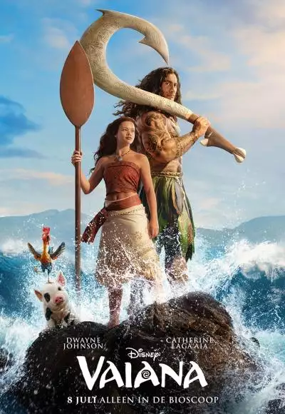 VaianaOV_134271922073770374_big-cine_deskt.webp