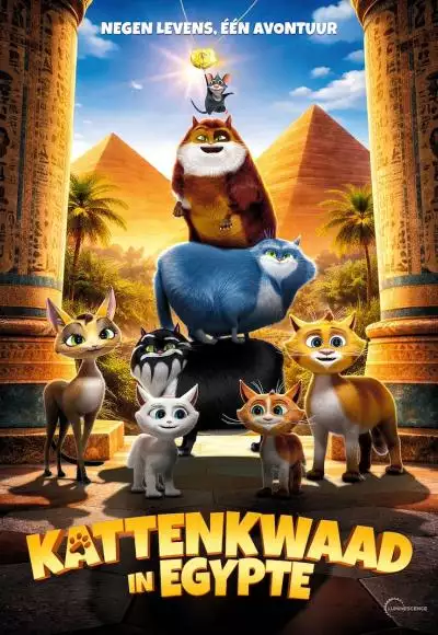 KattenkwaadinEgypte_134260885677899293_big-cine_deskt.webp