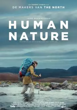 HumanNaturePlusminus50BiosB10_134338497146936230_big-cine_deskt.webp