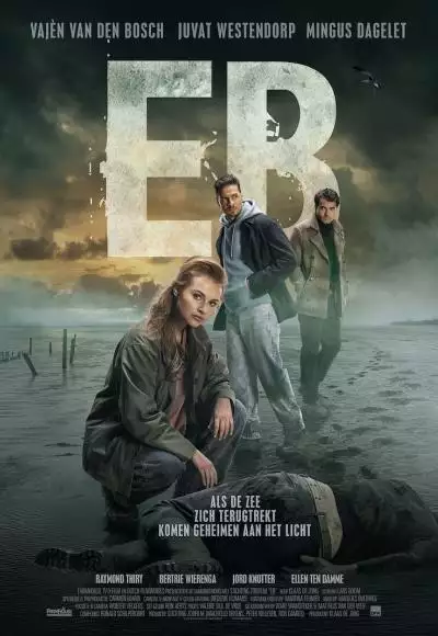 EB16_134220211153027334_big-cine_deskt.webp