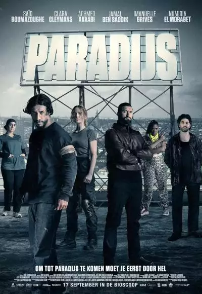 ParadijsSPECIALEVOORPREMIEREB10D_134317912266799218_big-cine_deskt.webp