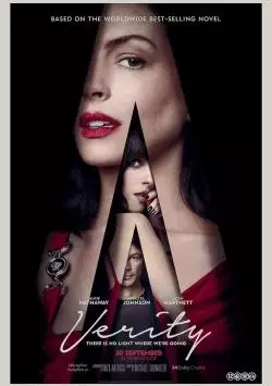 VerityPLUSMINUS50_134350572453394850_big-cine_deskt.webp
