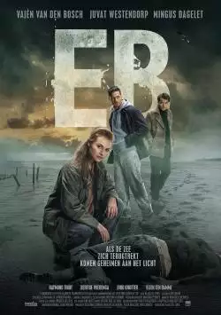 EB16_134220211153027334_big-cine_deskt.webp